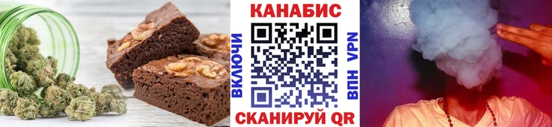 Cannafood марихуана Черепаново