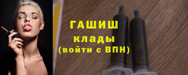 соль ск Краснотурьинск