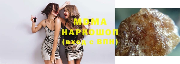 соль ск Краснотурьинск