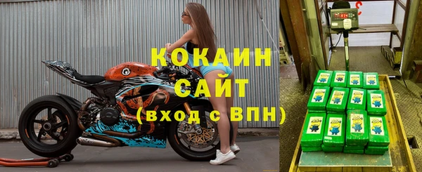 соль ск Краснотурьинск