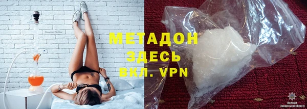 а пвп мука Краснослободск