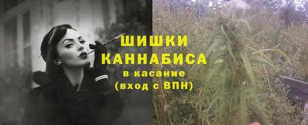 а пвп мука Краснослободск