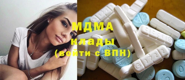 соль ск Краснотурьинск