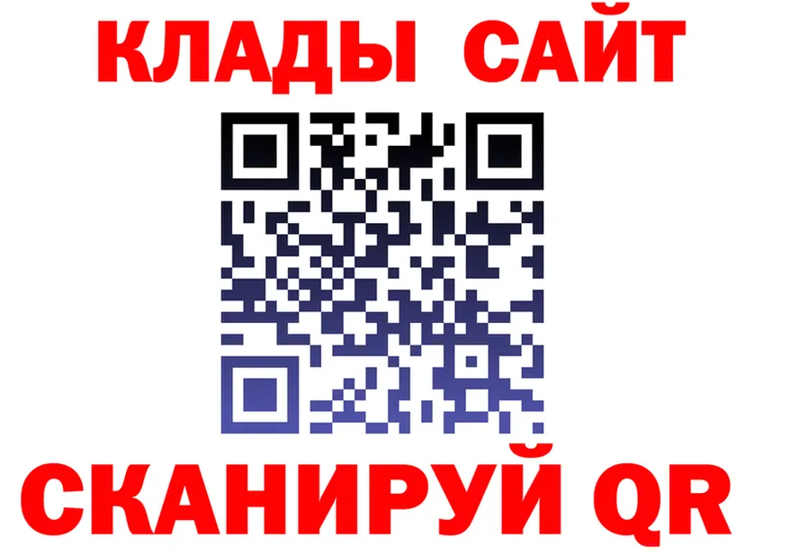 Alfa_PVP СК маркетплейс маркетплейс мега Черепаново